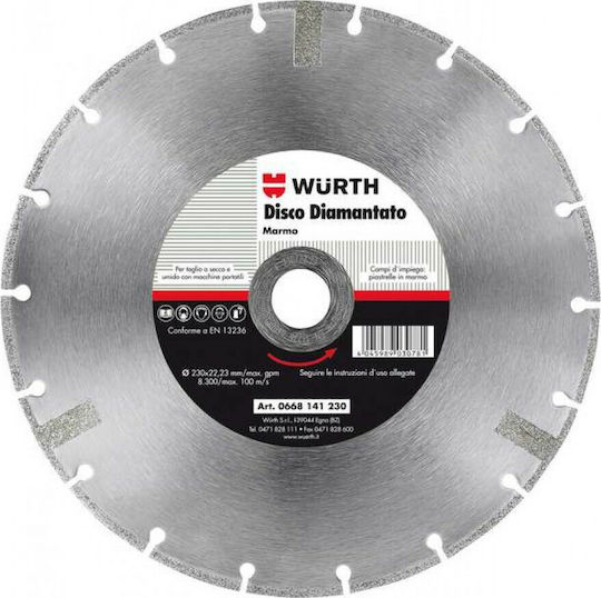 Wurth Δίσκος Κοπής Δομικών Υλικών 125mm