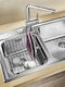 Blanco Subline Sink Strainer Inox Silver 35.1x25.1cm