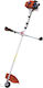 Kaiser PNBC 620 Two-Stroke Gasoline Brush Cutter Shoulder / Hand