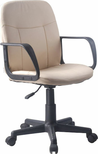 ArteLibre Ava Office Chair with Arms Beige