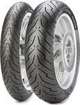 Pirelli Angel Scooter Back Tyre 110/70-14 56 S