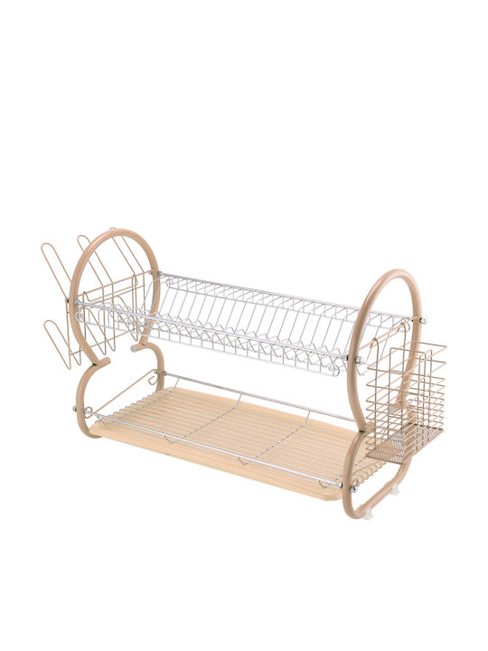 Chios Hellas Two-Tier Beige Dish Rack Sink Strainer Metallic Beige 68x25x39cm