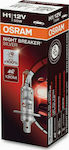 Osram Λάμπα Αυτοκινήτου Night Breaker Silver H1 Αλογόνου 12V 55W 1τμχ