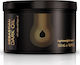 Sebastian Professional Μάσκα Μαλλιών Dark Oil για Επανόρθωση 500ml