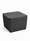 Luzon Auxiliary Outdoor Free Standing Plastic Table Black 57x57x43cm