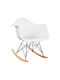Mirto Rocking Armchair White 61x71x64cm