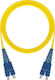 Central Optical Fiber Cable 1.25m Yellow