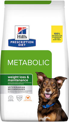 Hill's Prescription Diet Metabolic 12kg Dry Food Diet for Adult Dogs with Chicken