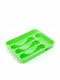 Homestyle Tăvi Pentru Tacâmuri De Sertar Din Plastic 35x28x5cm Verde