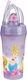 Kids Water Bottle Disney Princess Plastic with Straw Lilac 450ml