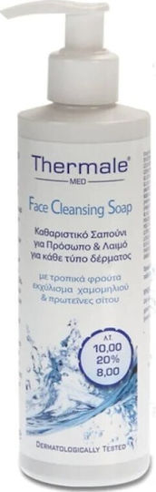 Thermale Thermale Lichid de Curățare a Feței pentru Reducerea Roșeții și Strălucire 250ml