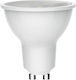 Diolamp Bec LED 1W pentru Soclu GU10 și Formă MR16 Alb natural 70lm