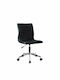 Erato Office Chair Black ArteLibre
