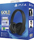 Sony Gold Bundle Ασύρματο Over Ear Gaming Headset με σύνδεση 3.5mm / USB