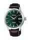 Seiko Presage Basic Line Men's Watch 40mm Automatic with Brown Leather Strap