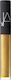 Nars Multi-Use Luciu de buze Auriu 5.2ml