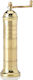 Brass Pepper Mill Alexander Manual Metallic Salt Mill 23cm Gold