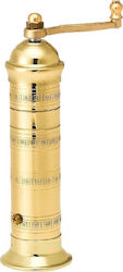 Brass Pepper Mill Alexander Χειροκίνητος Μύλος Πιπεριού Μεταλλικός σε Χρυσό Χρώμα 19cm