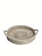 Espiel Wicker Round Decorative Tray 35x35x4cm