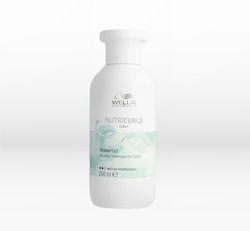 Wella Professionals Nutricurls Curl Medium Șampoane de Netezire pentru Bucle Păr 1x250ml