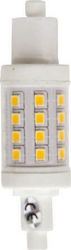 Spot Light Λάμπα Προβολέα 5W