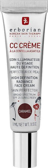 A La Centella Asiatica CC Caramel Κρέμα Προσώπου Ημέρας με SPF25 για Ενυδάτωση & Ατέλειες με Centella Asiatica 15ml