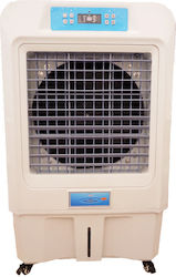 OSS-070AC Επαγγελματικό Air Cooler 280W