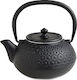 O Dromos tou Tsagiou Shippo Teapot with Filter Cast Iron Black 350ml