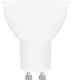 VK Lighting LED Bulb 5W for Socket GU10 and Shape MR16 Natural White 400lm