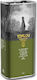 Toplou Monastery Extra Virgin Olive Oil 5lt in a Metallic Container
