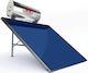 SOL-Violaris Full Plate 160 Liter Glass Tank Solar Water Heater with Double Heating Sources and Horizontal Solar Collector 2.5m² Low Height