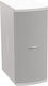 Bose MB-210 Passive Subwoofer PA 500W 10" 65.9x45x29.1cm. in White Color