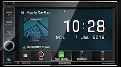 Kenwood DNR3190BTS Ηχοσύστημα Αυτοκινήτου Universal 2DIN (Bluetooth/USB/GPS) με Οθόνη Αφής 6.2"