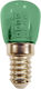 Spot Light Λαμπάκι Νυκτός 1.5W για Ντουί E14