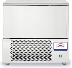 Hendi Blast Chiller με Χωρητικότητα 3xGN 1/1 75x74x75εκ. Hendi Blast Chiller με Χωρητικότητα 3xGN 1/1 75x74x75εκ.