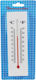 Sicherheitsthermometer für Wiegen