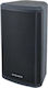 Syrincs I2 Passiv Sprecher PA 80W mit Woofer 8" 24.1x21.1x41.8cm.