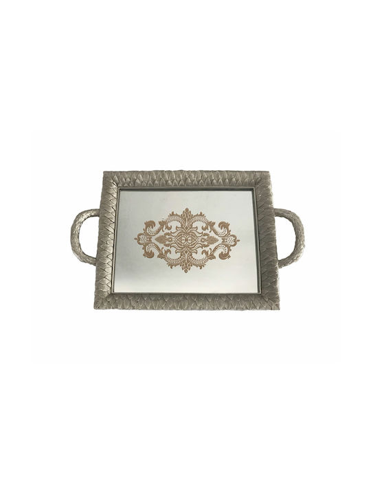 Καρβούνης Plastic Wedding Tray Silver