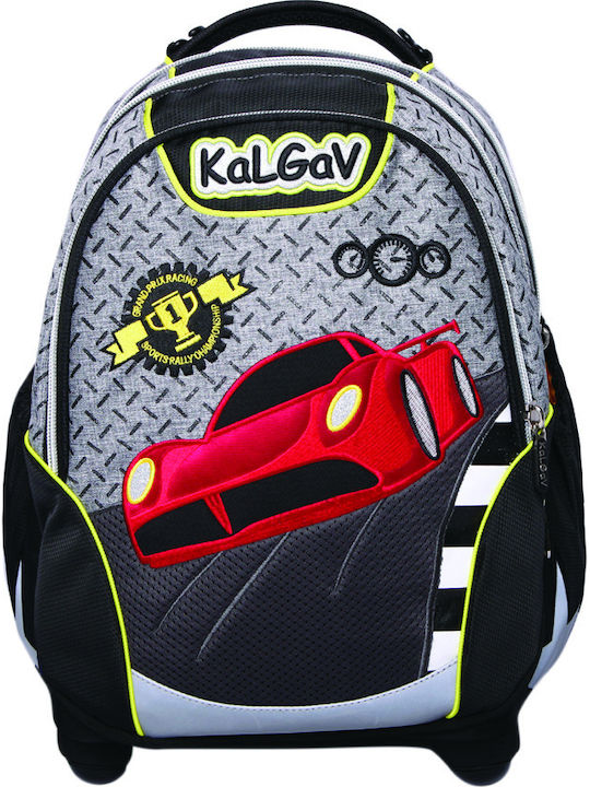 KalGav X-Bag School Bag Backpack Elementary, Elementary in Gray color