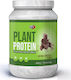 Pure Nutrition Plant Protein с Вкус Шоколад 454гр