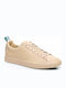 Puma Sean Natural Vachetta Sneakers Μπεζ