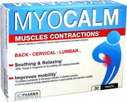 3C Pharma Myocalm 30 ταμπλέτες 3C Pharma Myocalm 30 ταμπλέτες