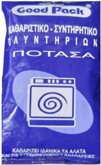 Απ. Παπανικολόπουλος Α.Ε. Ανθρακική Ποτάσα Καθαριστικό Πλυντηρίου σε Σκόνη 100gr