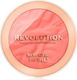 Revolution Beauty Blusher Reloaded 7.5gr