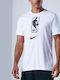 Dri-Fit Αθλητικό T-shirt Λευκό
