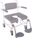 HMN M2 200 KG Height Adjustable Αναπηρικό Αμαξίδιο Μπάνιου 56cm 310272