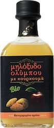 To Koukouli Organic Apple Cider Vinegar with Turmeric 250ml