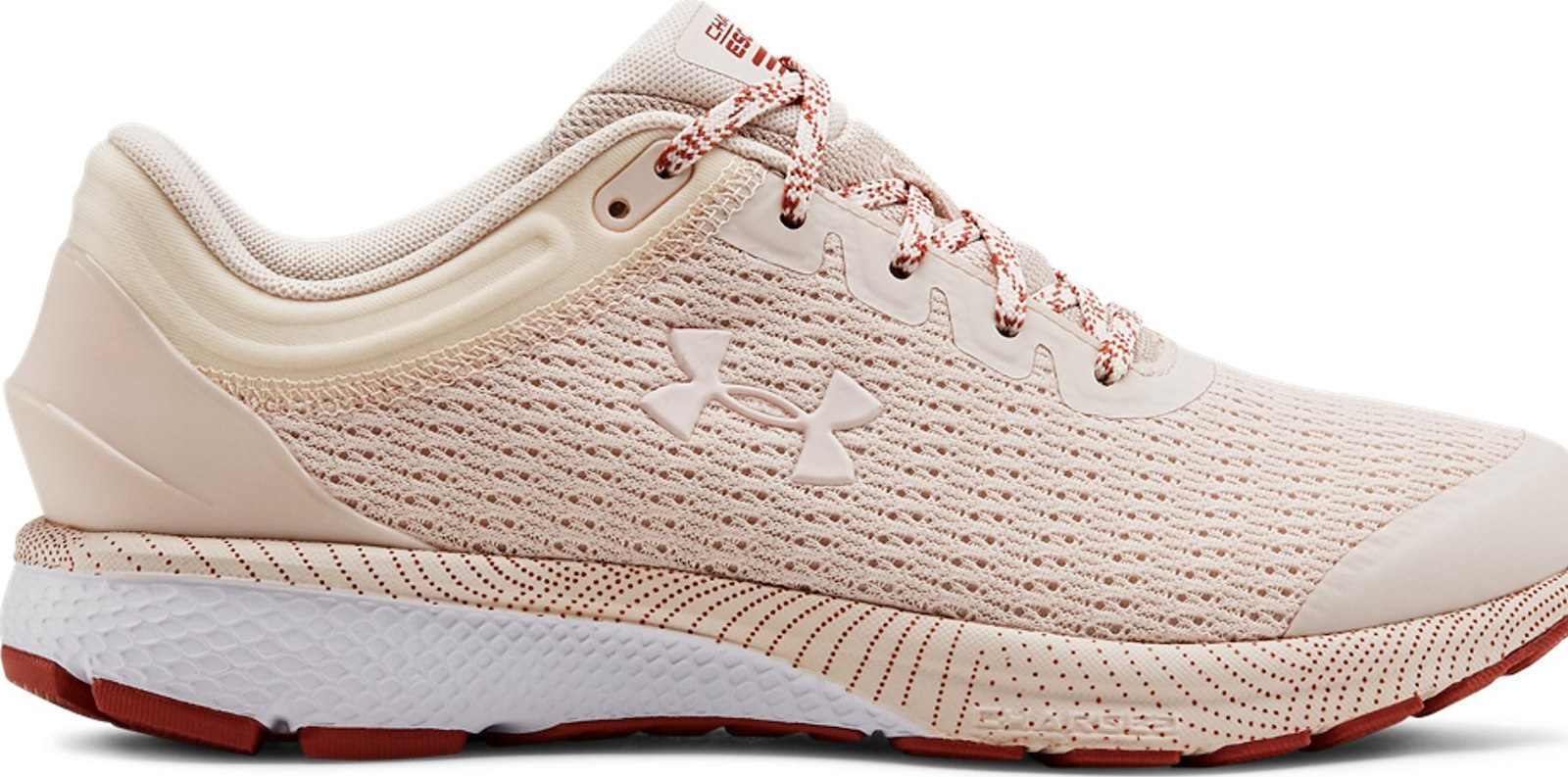 Under Armour Charged Escape 3 Reflect 3021966800 Skroutz.gr