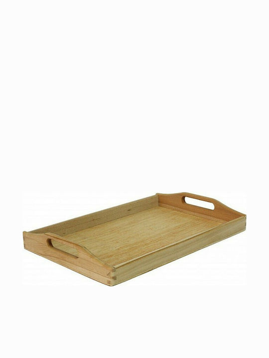 Rectangle Tray Wooden with Handle In Beige Colour 40x25x7cm 1pcs