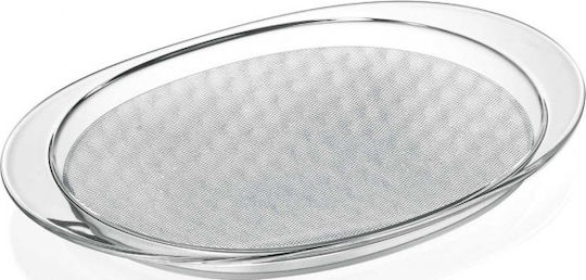 Guzzini Venice Kunststoff Oval Serviertablett 54x34cm 11110000 1Stück Guzzini Venice Kunststoff Oval Serviertablett 54x34cm 11110000 1Stück